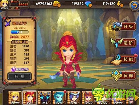 《酷酷愛魔獸：遠征時代》上線 和新英雄一起去遠征