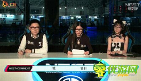 百變小圓醬《指尖刀塔》90后美女主播NEST電競(jìng)賽躥紅