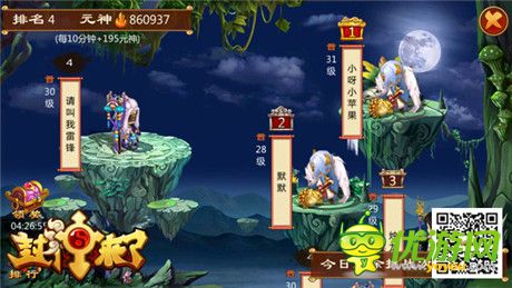 《封神來了》首測火爆 玩家發(fā)力三大熱點