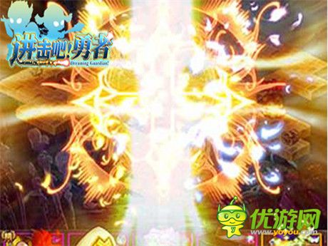 時空動蕩有新機(jī)《進(jìn)擊吧!勇者》給力新增內(nèi)容曝光