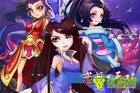 十大游戲平臺(tái)強(qiáng)勢(shì)推薦《戀姬無(wú)雙》新服狂開狂送驚喜