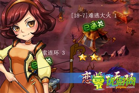 十大游戲平臺(tái)強(qiáng)勢(shì)推薦《戀姬無(wú)雙》新服狂開狂送驚喜