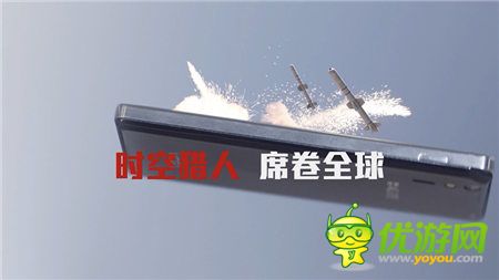 《時空獵人》歡慶2周年 再燃PK格斗風暴