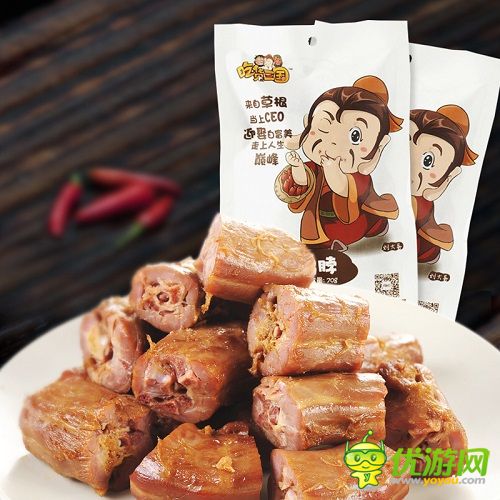 雙11準備狂購零食？玩《變身吧主公》千萬零食免費吃