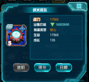 《變形金剛：崛起》新版即將來(lái)襲 各種精彩搶先看