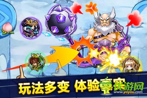 Q萌卡牌中國(guó)風(fēng)手游《天天撞神將》酷炫來(lái)臨