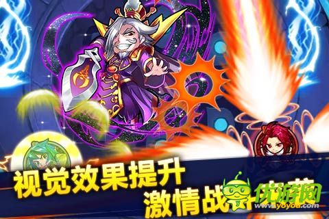 Q萌卡牌中國(guó)風(fēng)手游《天天撞神將》酷炫來(lái)臨