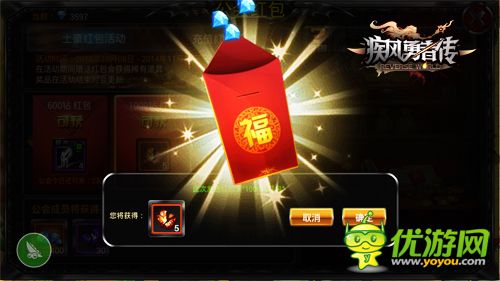 狠狠擼！《疾風(fēng)勇者傳》動(dòng)作手游大革新