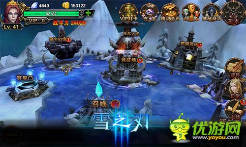 體驗(yàn)極炫超爽3D戰(zhàn)斗場面 《雪之刃》視頻首曝