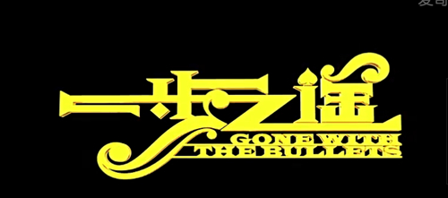 手機(jī)游戲一周熱門資訊回顧(11.03-11.07)