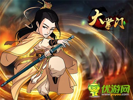 掌控群俠闖江湖《大掌門(mén)》絕美弟子阿九首入江湖