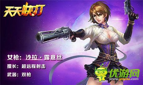 格斗王者指尖締造《天天快打》王者歸來(lái)邀你再戰(zhàn)