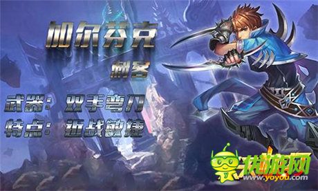 格斗王者指尖締造《天天快打》王者歸來(lái)邀你再戰(zhàn)