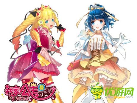 激萌少女推倒計(jì)劃《我家公主最可愛》新游評(píng)測(cè)
