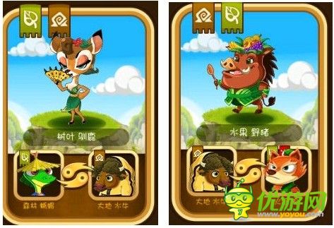 功夫寵物寵物合成配方大全