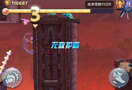 天天風之旅第35關(guān)過關(guān)攻略
