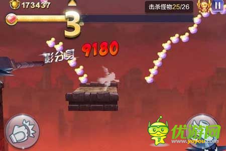 天天風(fēng)之旅第35關(guān)過(guò)關(guān)攻略
