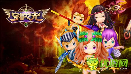 宿命之戰(zhàn)《守護(hù)之光》限量不刪檔測(cè)試今日開(kāi)啟