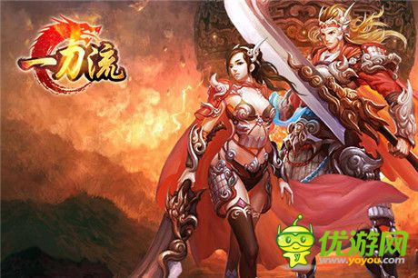 11.11為愛(ài)脫光《一刀流》精彩活動(dòng)一茬接一茬
