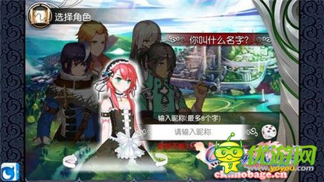 放開(kāi)美女讓我來(lái)《魔娘X勇者》入門必看