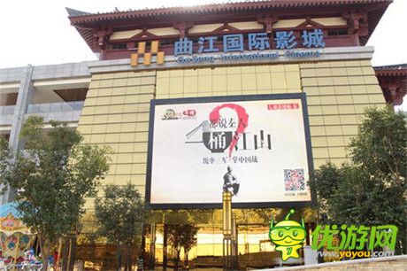 iOS今日公測(cè)《七雄爭(zhēng)霸手游》發(fā)布七城巨幅英雄貼