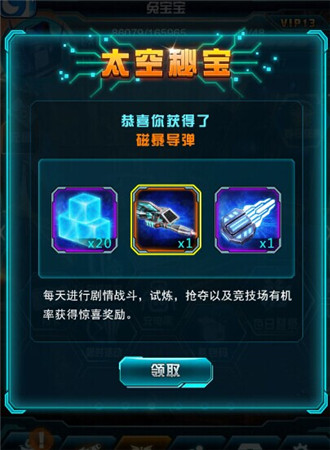 絕跡重生新紀元《變形金剛：崛起》新版今日來襲