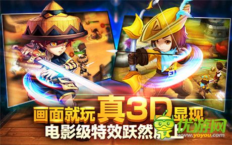 五大平臺(tái)聯(lián)合推薦《魔力時(shí)代》越獄封測開啟