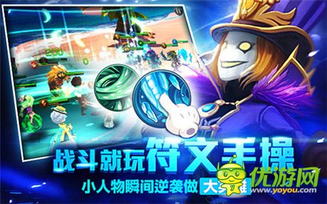 五大平臺(tái)聯(lián)合推薦《魔力時(shí)代》越獄封測開啟