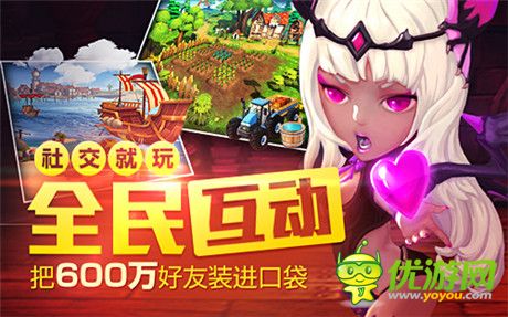 五大平臺(tái)聯(lián)合推薦《魔力時(shí)代》越獄封測開啟