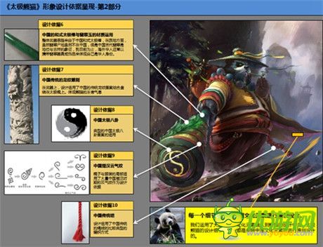 蝸?；貞?yīng)暴雪投訴 復(fù)函解釋表示無(wú)辜
