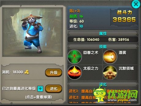 蝸?；貞┭┩对V 復函解釋表示無辜