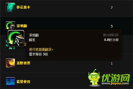 蝸?；貞┭┩对V 復函解釋表示無辜