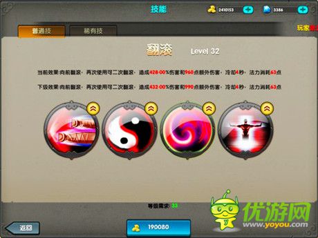 蝸?；貞┭┩对V 復函解釋表示無辜