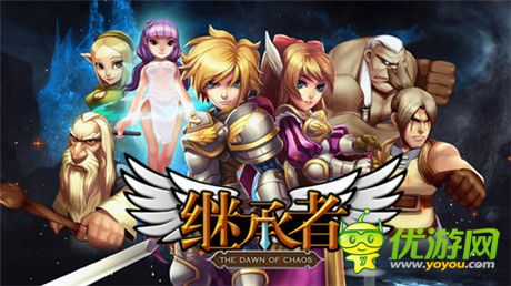 手游《繼承者》席卷韓國(guó) 下載量已破100萬(wàn)!