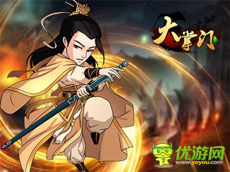 巔峰對(duì)決《大掌門》跨服新秀賽開啟