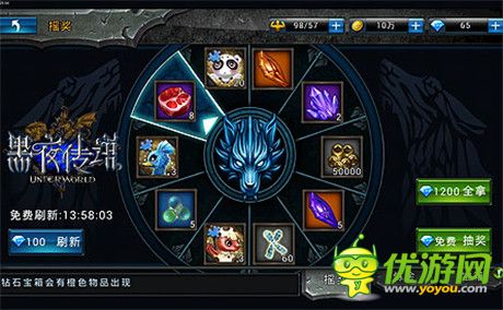 追夢(mèng)之旅正式起航《黑夜傳說(shuō)》玩法推薦