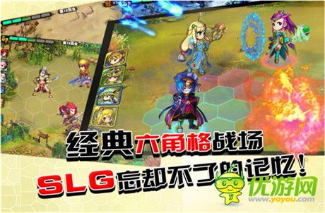 多家渠道聯(lián)合首發(fā)《伏魔戰(zhàn)姬》今日震撼開(kāi)測(cè)