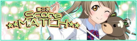 逆襲高富帥《Love Live!學(xué)園偶像祭》新活動開啟