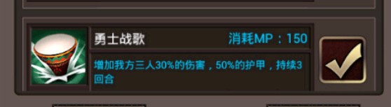 掛機傳奇什么職業(yè)好 職業(yè)選擇攻略