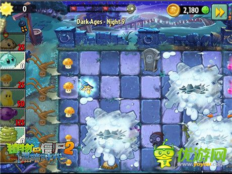 迷霧系統(tǒng)華麗回歸《PVZ2黑暗時代》獨有植物超給力