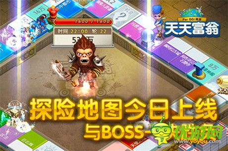 與BOSS一決勝負《天天富翁》探險地圖強勢上線