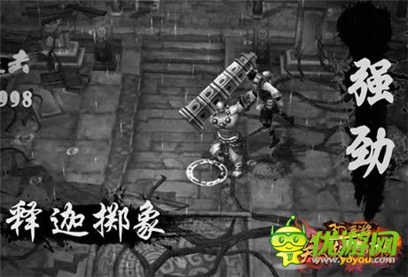 《笑傲江湖3D手游》主機動作風格 打造剛猛少林派