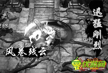 《笑傲江湖3D手游》主機動作風格 打造剛猛少林派