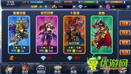 評(píng)測《伏魔戰(zhàn)姬》成功的RPG作品 精彩的戰(zhàn)旗游戲