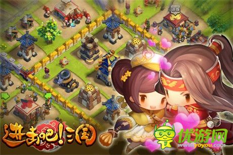 有容奶大!《進擊吧!三國》“奶媽”陣型搭配攻略