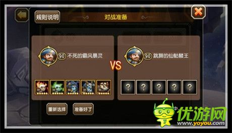 手游電競：說與不說，都在那里