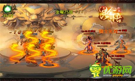 魔神作亂《昆侖悟》長(zhǎng)琴下凡擺仙音大陣