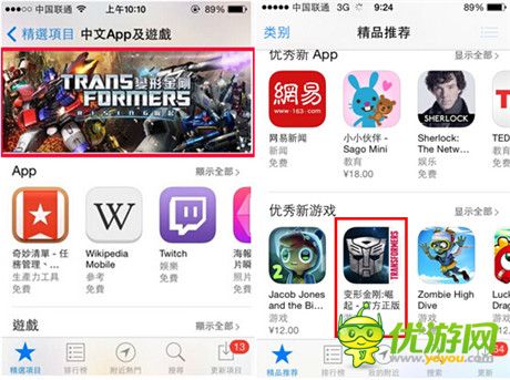 連續(xù)三年獲獎 !DeNA中國成“金翎獎”最受關注發(fā)行商