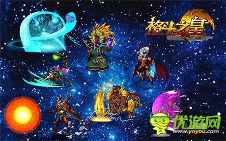 “小鮮肉”新鮮出爐《格斗之皇》2.4版本更新