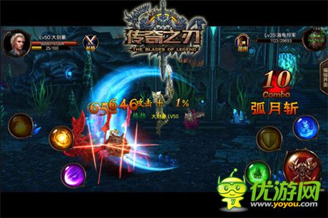 《傳奇之刃》星級(jí)新手升級(jí)攻略